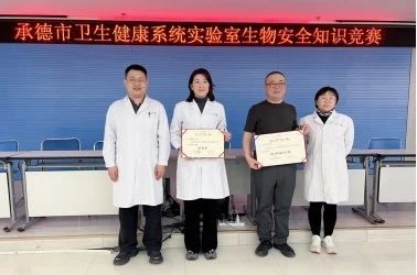 微信图片_20250314091750.jpg