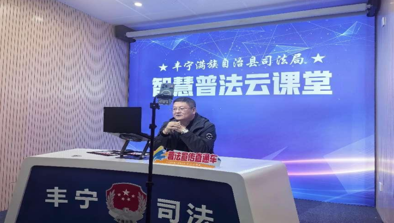 微信图片_20250320092937.png