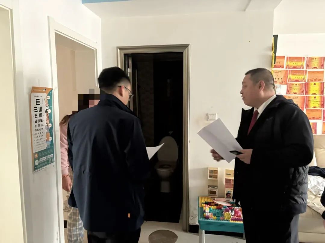 微信图片_20250324094341.jpg